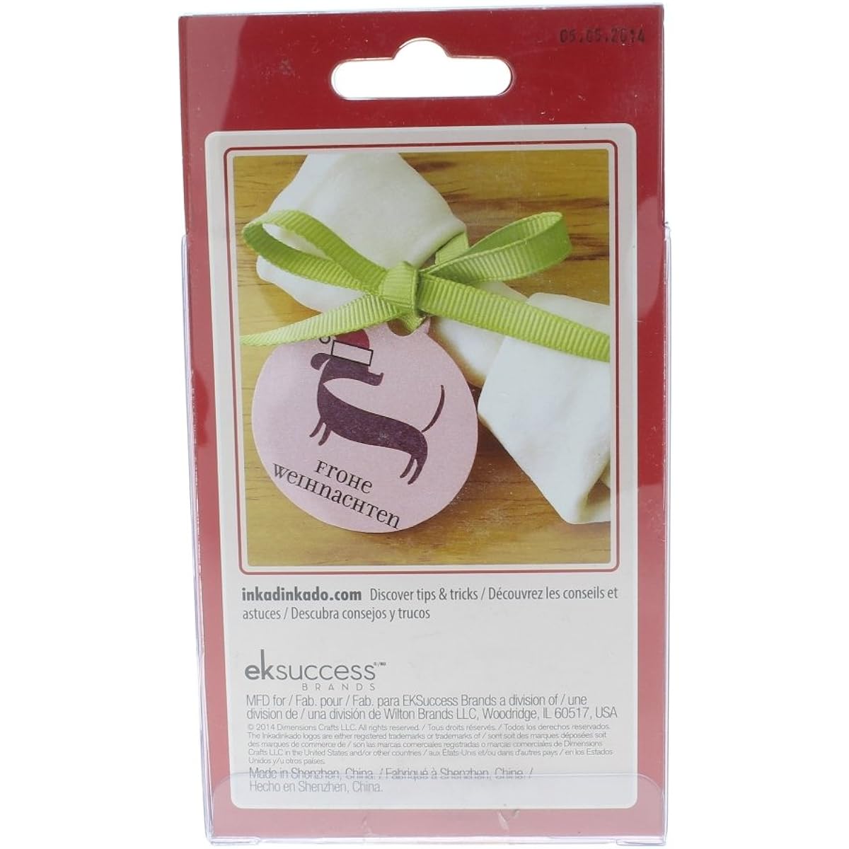 Inkadinkado Merry Christmas Puppy Dog Set Wooden Rubber Stamp