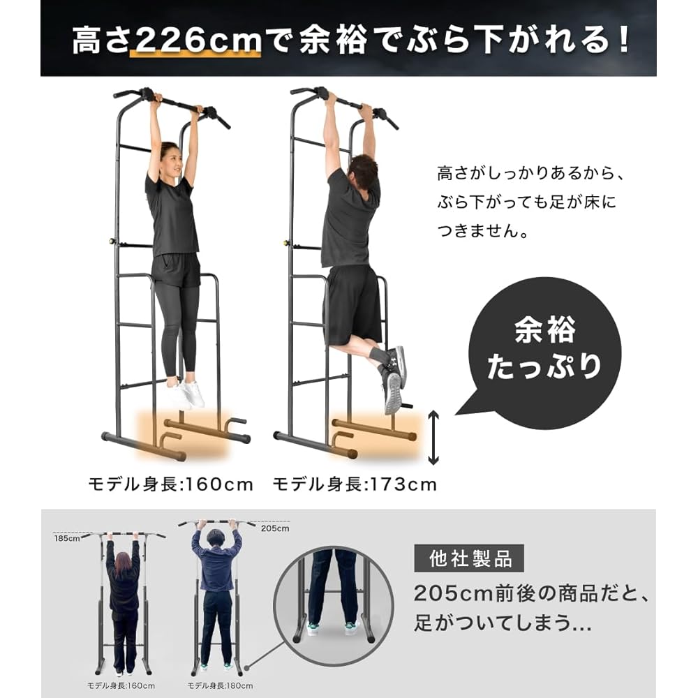 YouTen Hanging Health Device, Improved and Enhanced Version, Pull-Up Machine, Multi-Gym, Hanging Training Machine (Dangling Health Device, No Bench, Hammertone)