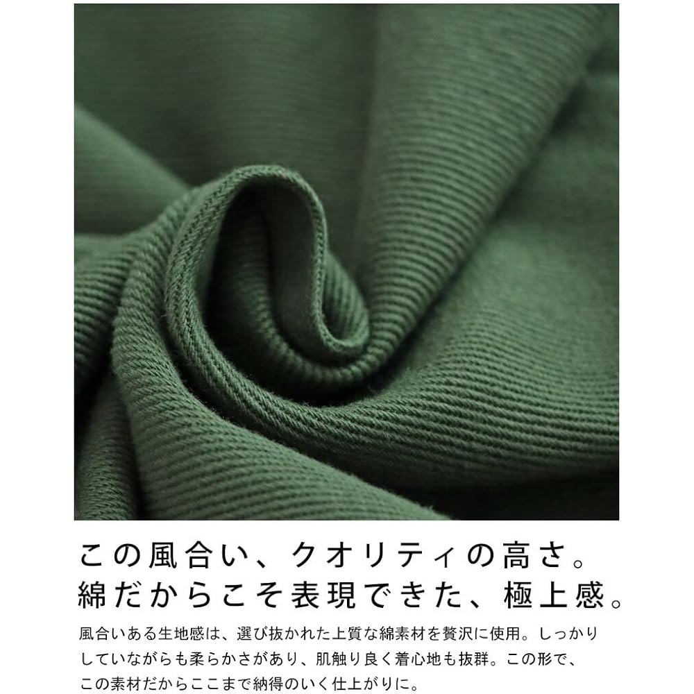[antiqua] [Antica] Pullover Jacket Men's Outerwear Long Sleeve Parka ZY-M0018