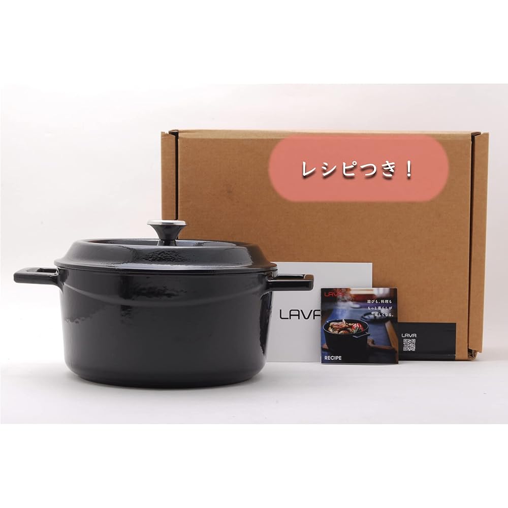 [Authorized Japanese product] LAVA Cast Enamel Pot Round Casserole 20cm Shiny Black Gas (direct fire), IH, electric, oven compatible