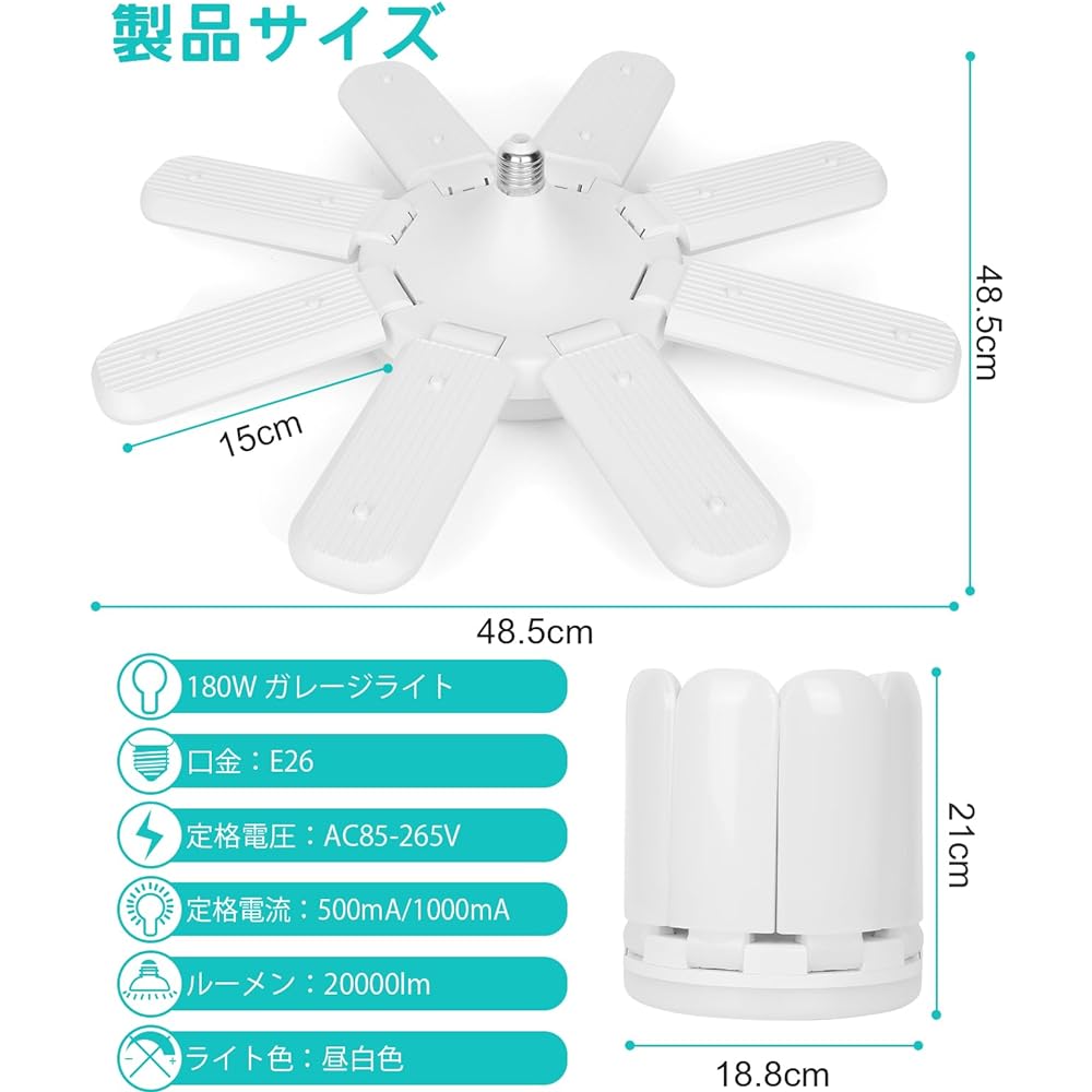 Jornarshar Garage Light LED Light 180W 2 Pieces Pendant Light Indoor 20000lm LED Bulb 6500K Angle Adjustable Foldable Ceiling Light Easy Installation No Construction Required Garage Warehouse Storage Door Work Light Daylight White