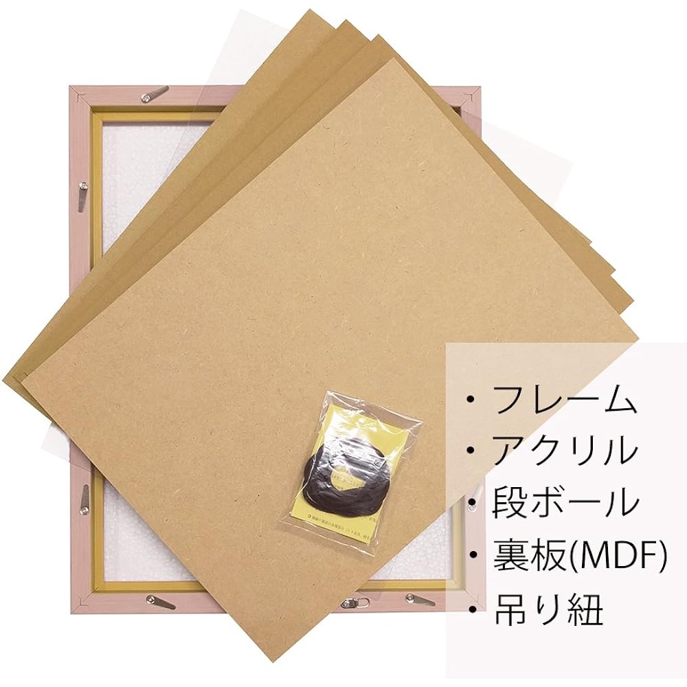 Aluna Picture Frame APS-02 Gray A-2 61929
