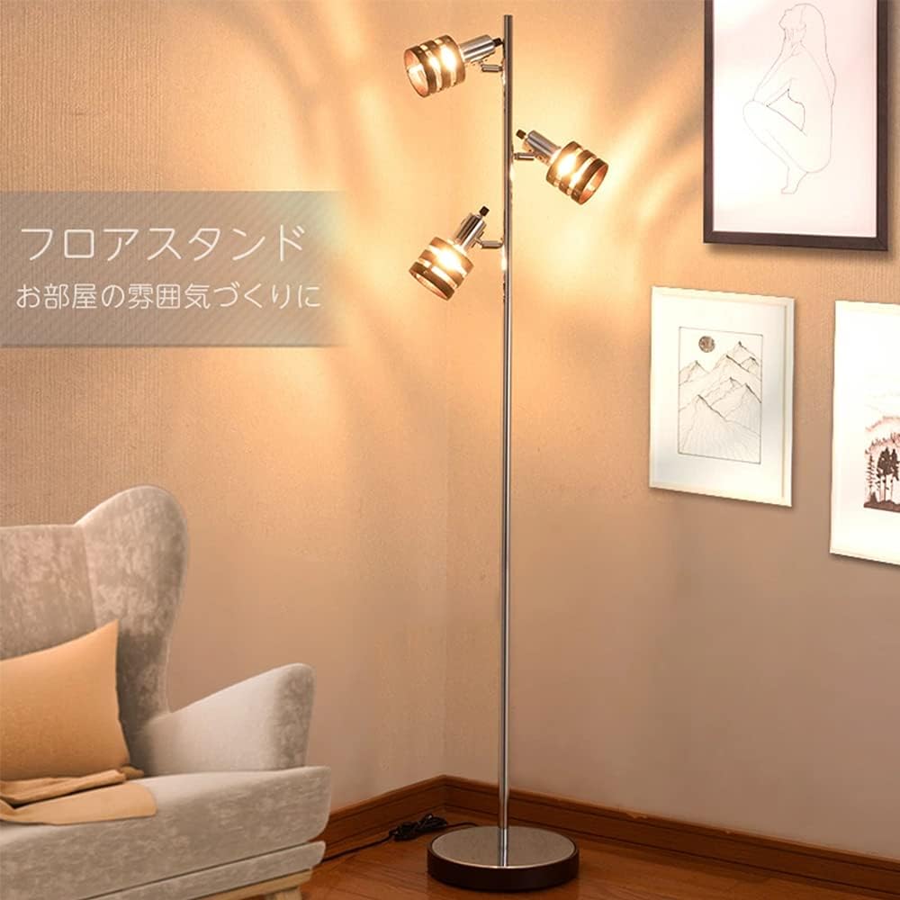 Ohm Electric Floor Stand Wood Ring Wooden Frame E17 Light Bulb Sold Separately TF-YN30BW 06-1480 Brown