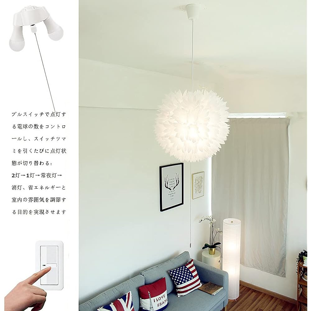 Japanese Style Pendant Light, Stylish Hanging Light, Scandinavian Ceiling Light Fixture E26 with LED Bulb, Living Room, Dining Room, Japanese Room Lighting, Night Light Included, Comes with a Pull Switch