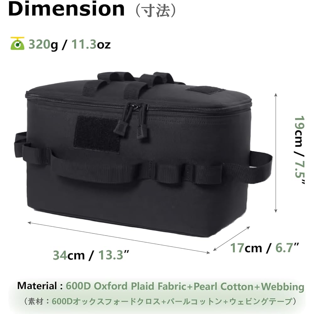 JEELAD Camping Storage Box 10L Large Capacity Versatile Multi-Storage Case Camping Gear Storage Bag Tool Storage Accessory Case Oxford Cloth Outdoor BBQ Picnic