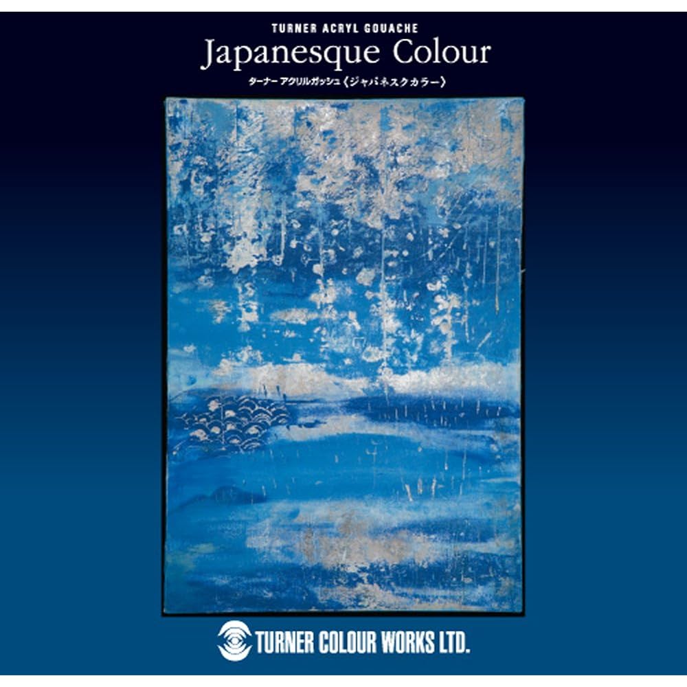 Turner Color Acrylic Gouache Japanesque Color Japanesque 45 Color Set AGJ2045C 20ml (No. 6)