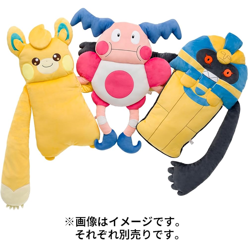 Pokemon Center Original Hug you! Plush Toy Descarn