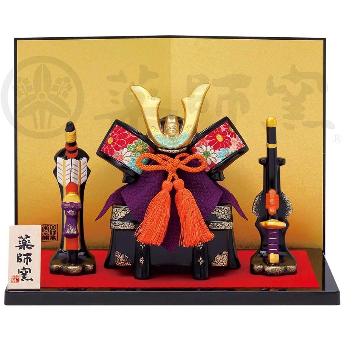 May Doll Compact Ceramic Small Helmet Kabuto/Kimono Kabuto Decoration (Chirimen)/Children's Day Tango no Sekku Early Summer Celebration Gift Present