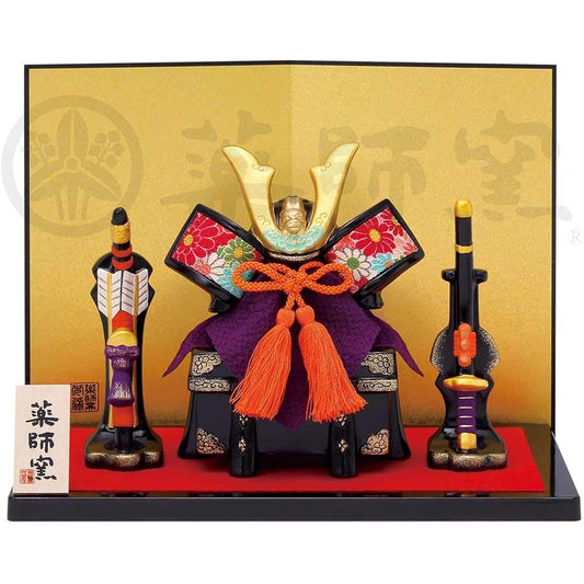 May Doll Compact Ceramic Small Helmet Kabuto/Kimono Kabuto Decoration (Chirimen)/Children's Day Tango no Sekku Early Summer Celebration Gift Present