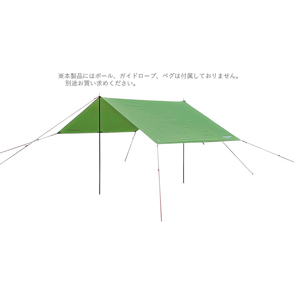 CAPTAIN STAG Tarp Rectatarp 290 x 180cm Tarp Only UV Protection 2000mm Waterproof [For 1-2 People] With Bag Trekker UA-1082 / UA-1084