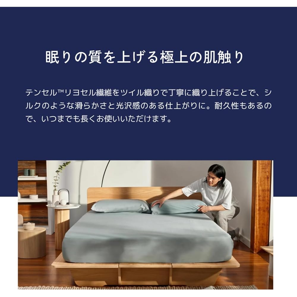 koala®︎ [Koala® Fitted Sheet Single] Gray Height 35cm Bed Sheet Koala Mattress Cover Tencel™ Lyocell Fiber Glossy Smooth All Seasons 120 Days Returnable Manufacturer
