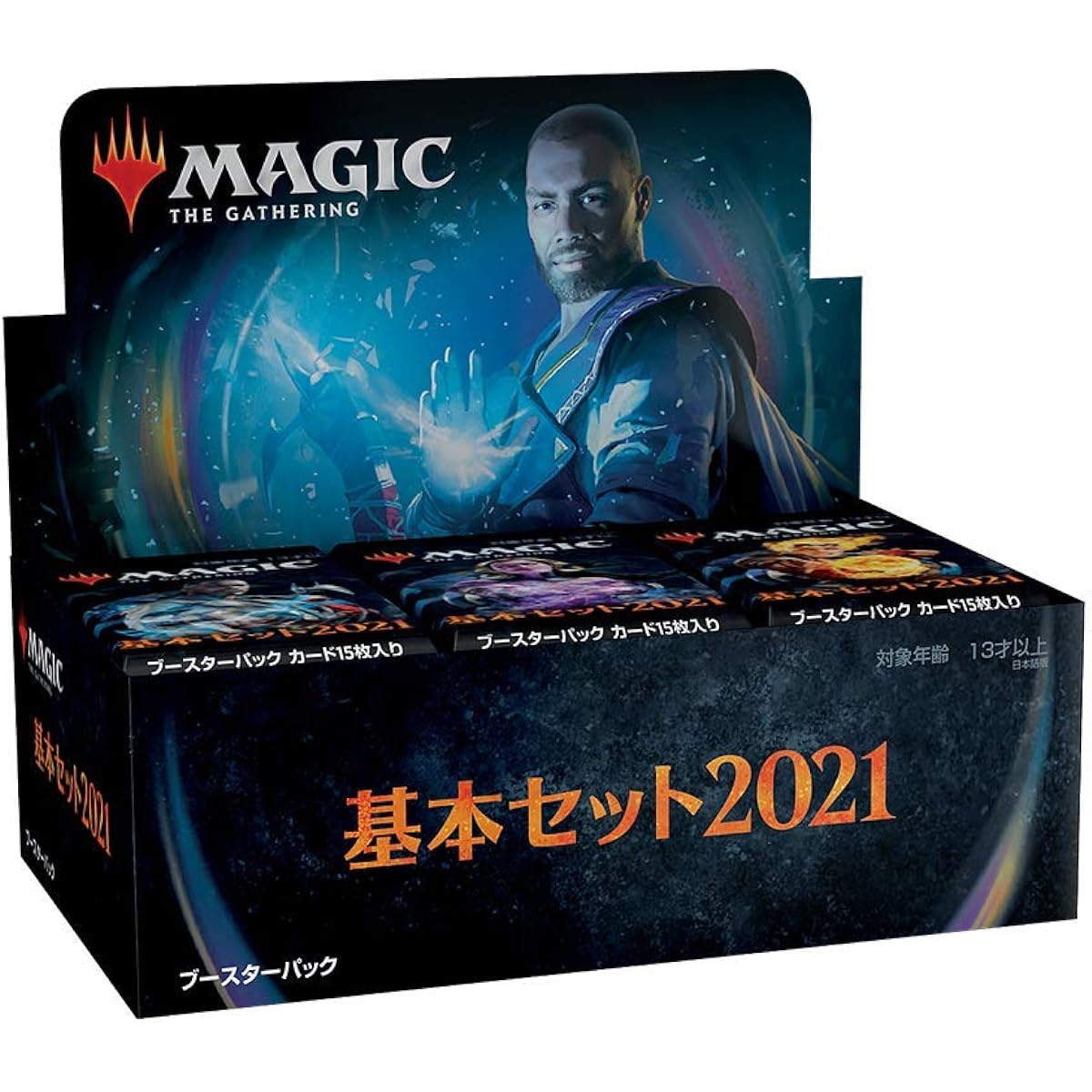 Magic: The Gathering Core Set 2021 (M21) Booster Pack Japanese Version 36 Packs (BOX) MTG Trading Card Wizards of the Coast