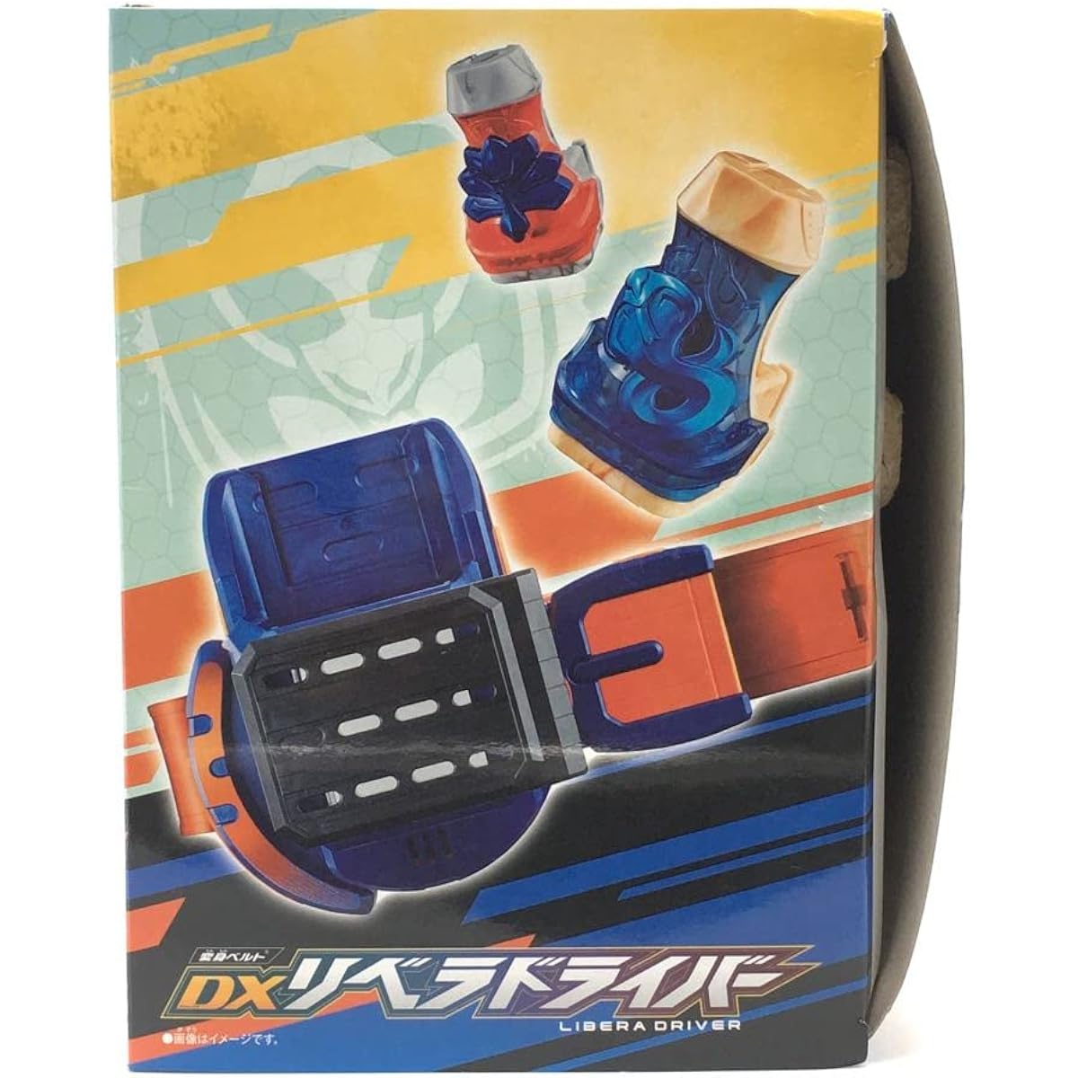 Kamen Rider Revise Transformation Belt DX Libera Driver
