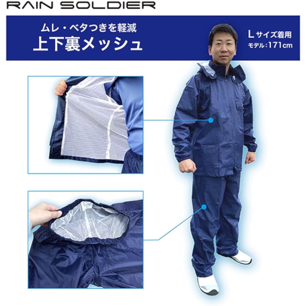 [Fukutoku Sangyo] Kappa Navy 6L