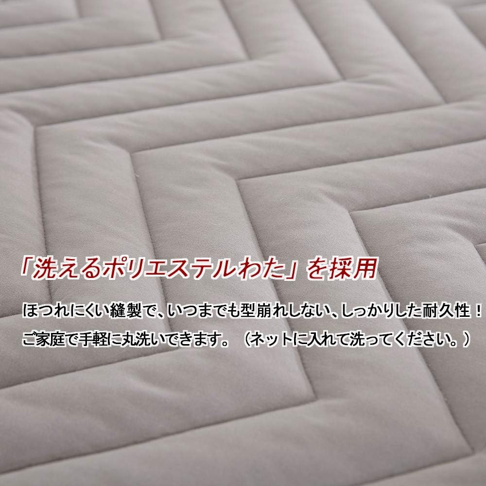 Bed Pad, Comfortable for All Seasons, Bed Pad, Mite Resistant, Antibacterial, Odor Resistant, Sweat Absorbent, Quick Drying, Comes with Rubber Band, Washable (Gray, Family, 240x205cm)