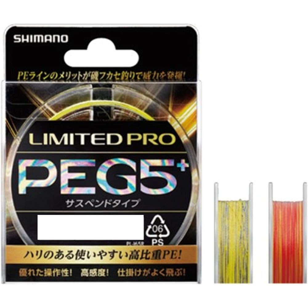 SHIMANO LIMITED PRO PEG5+ Suspended 200m 0.8~1.5 PL-I65R