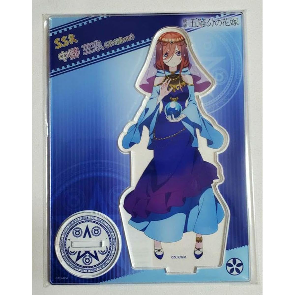 The Quintessential Quintuplets Karaoke no Tetsujin Collaboration Nakano Miku Acrylic Stand Acrylic Stand Puffy Face Smiling Face 2-Piece Set