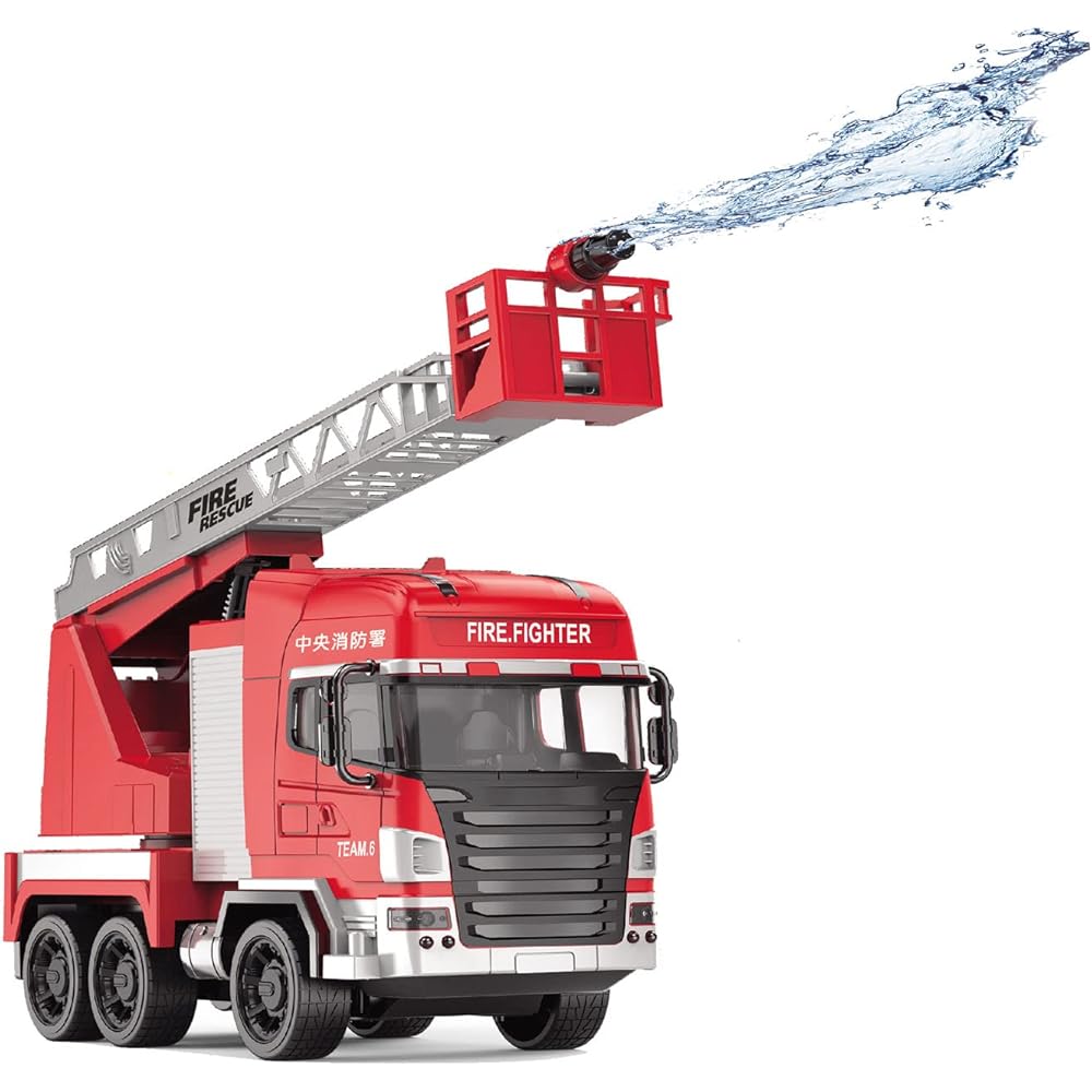 DOYUSHA Water Discharge! Ladder Fire Engine Central Fire Station 27MHz Electric Radio Control
