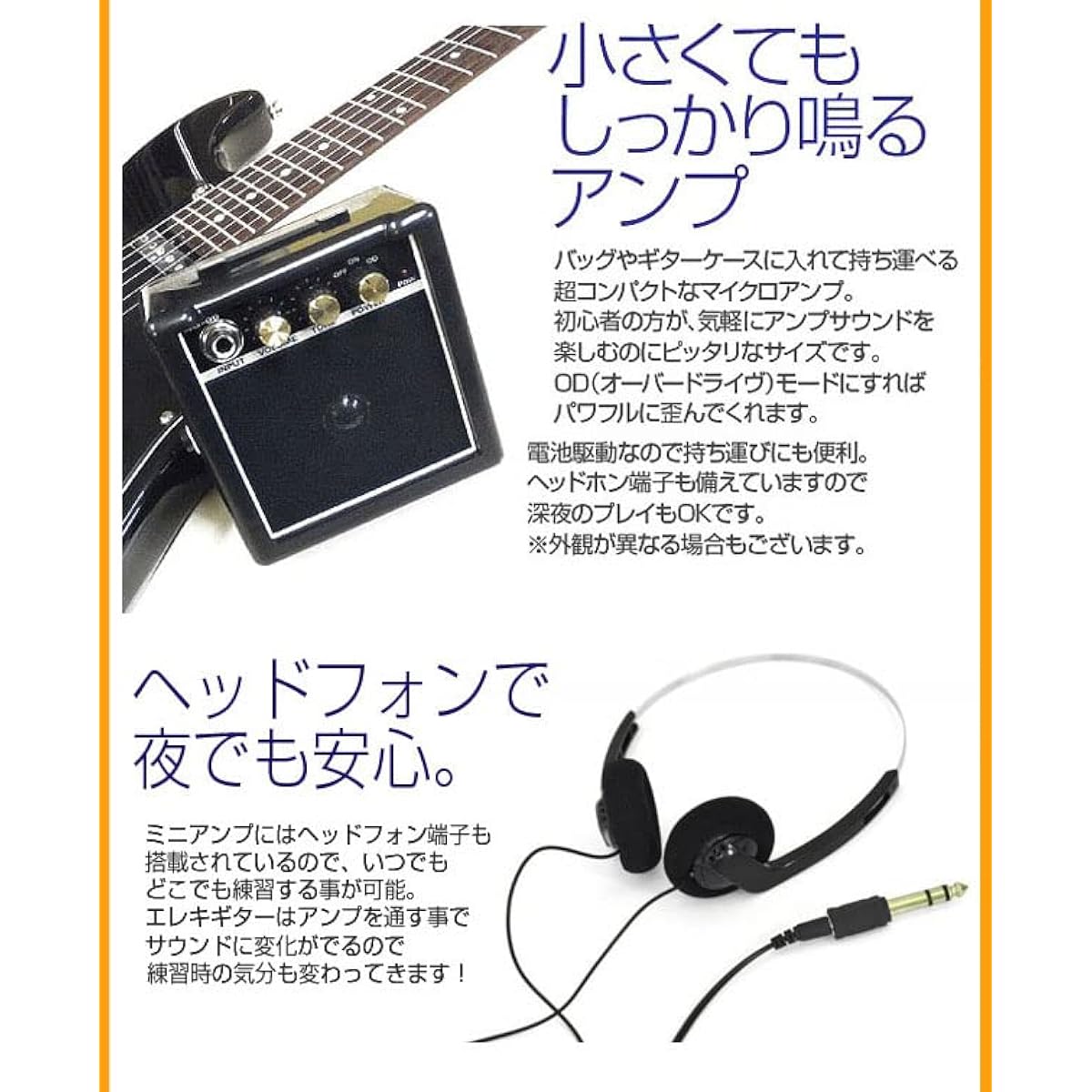 Legend LTE-Z CA/M Electric Guitar Telecaster Type Beginner with Mini Amplifier 15 Piece Set [98765]