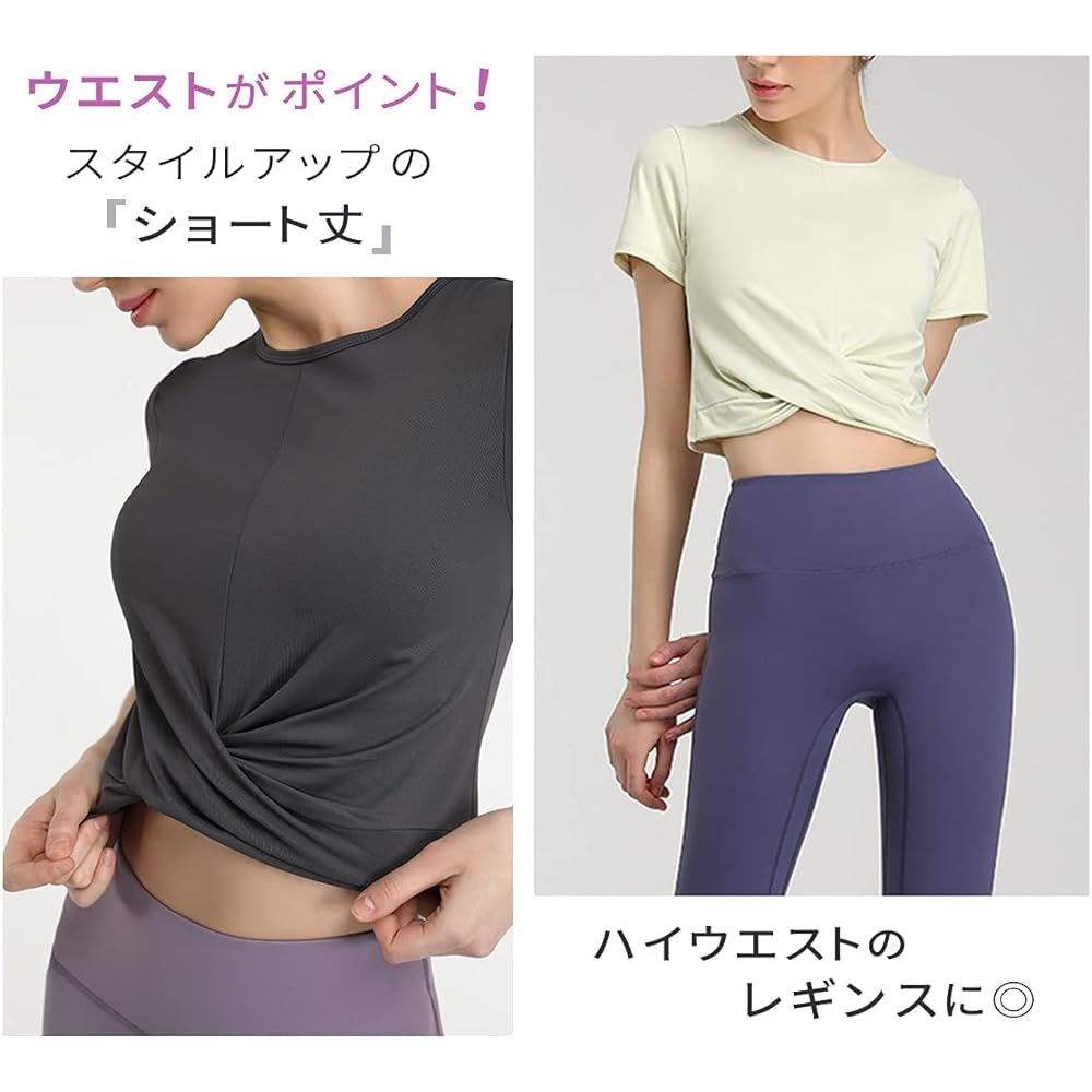 [VeroMan] Yoga Wear, Short Sleeve, Short Length, Women's Tops, Cropped Length T-Shirt ppi-ssd5
