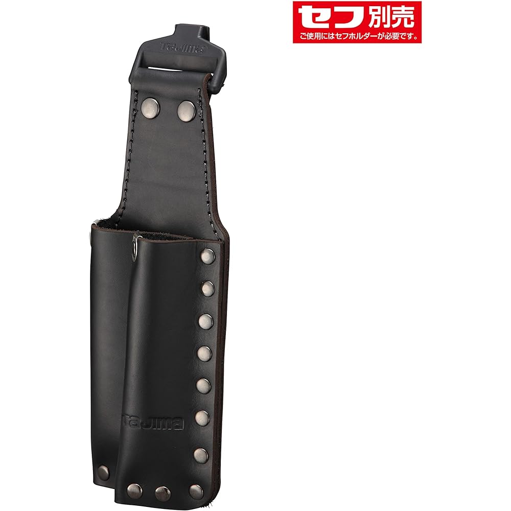 TJM Design SFKSK-P2N Tajima Removable Tool Holder, Genuine Leather, 2 Inserts Only, Black