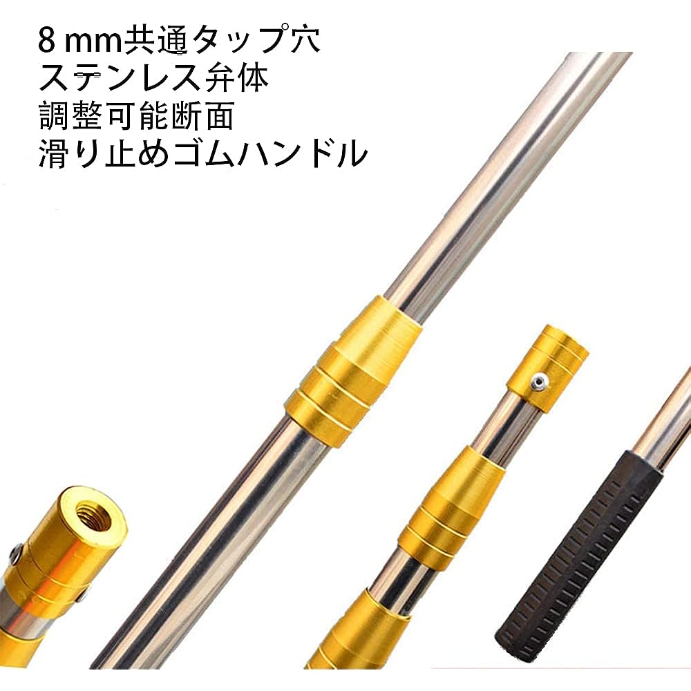 Harpoon, 5 prongs, 7 prongs, 145/185 cm, Fish prong, adjustable length, fork, harpoon tip, hand harpoon, lightweight, rust-proof, fork, fishing, spear, spearfish, diving, harpoon, free diving, suitable for underwater/saltwater/river (185 cm push rod)