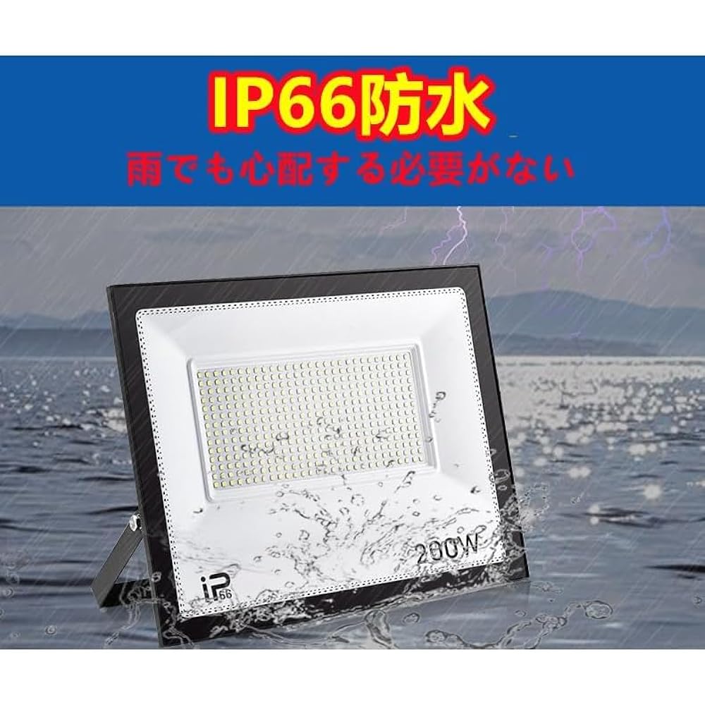 2 LED Floodlight 100W IP66 Waterproof Work Light 15000LM Flood Light Energy Saving High Brightness Grounded Plug PSE Compatible 1.8M Cord Work Light Parking Light Sign Light Factory Warehouse Lighting Gym Garage Light Street Light Daylight Indoor/Outdoor