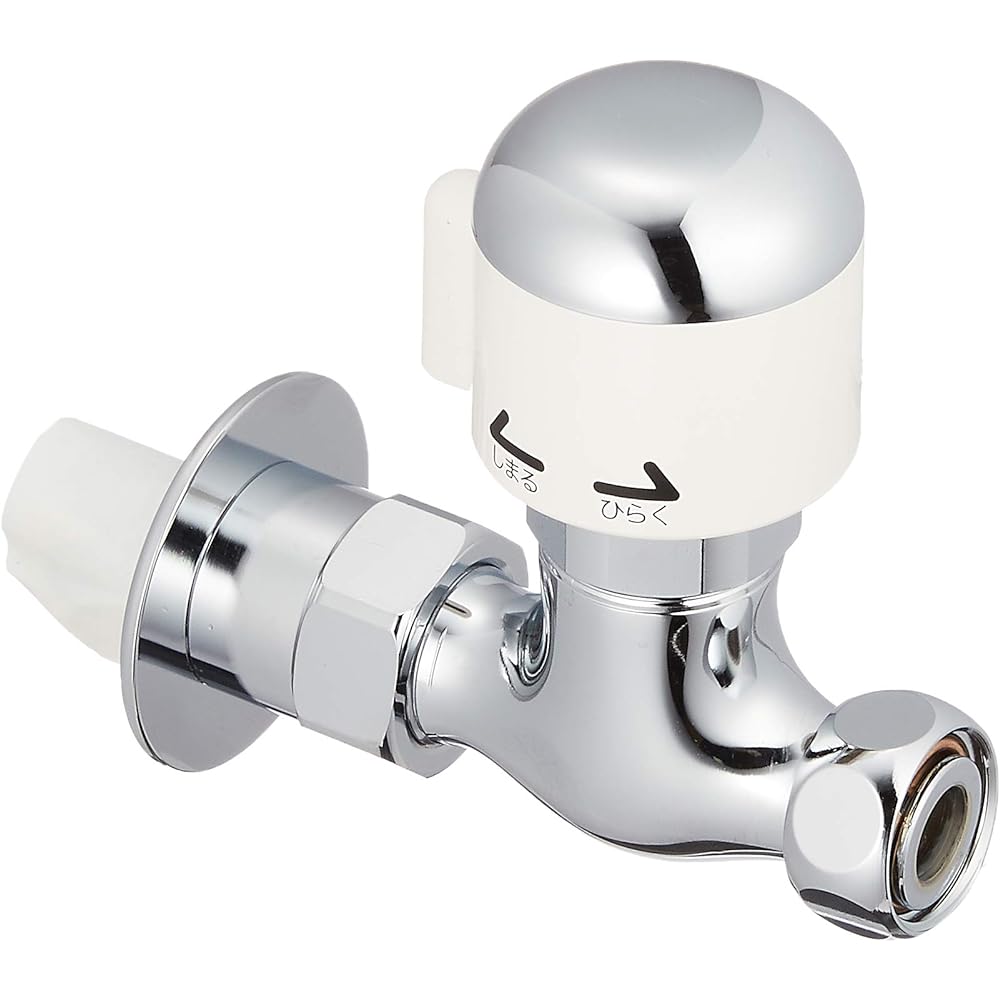 KVK mixer faucet branch fitting ZK5011PN