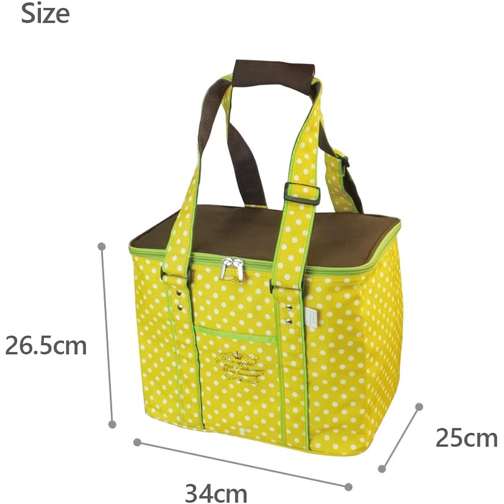 At First Cold Insulated Leisure Bag L Mimi Yellow AF5967
