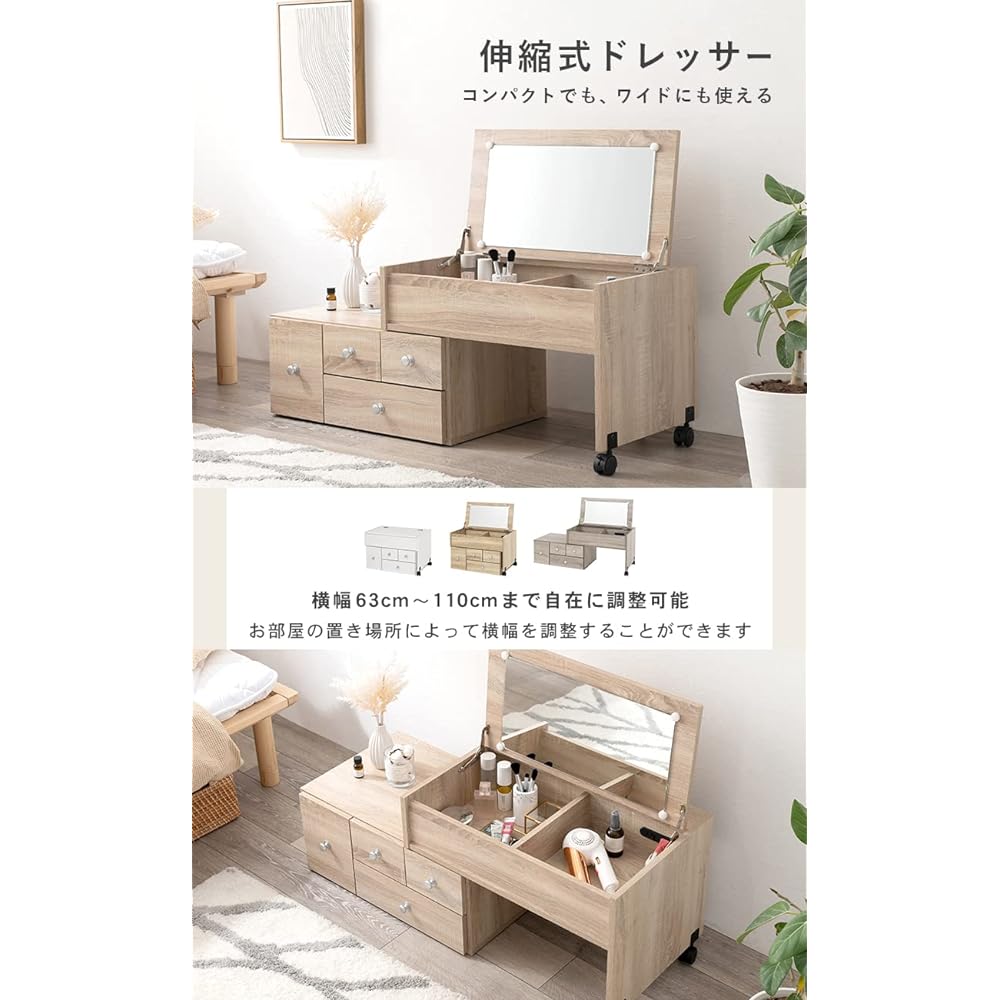 Hagiwara Dresser, Low Type, Telescoping Desk, 2 Outlets, Drawer Included, Cosmetic Storage, Vanity, Compact, Bedroom, Bedside, Wooden, Width 63-110 x Depth 40 x Height 26cm, Natural RD-1627NA