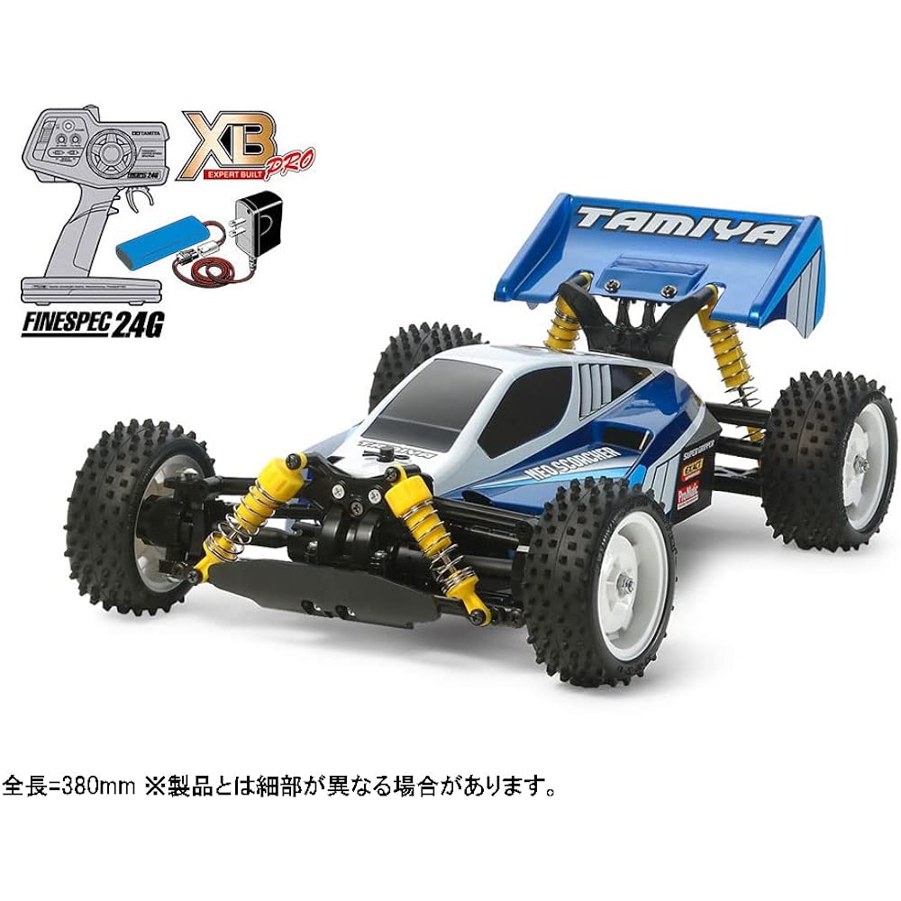 TAMIYA 1/10 XB Series No.167 XB Neo Scorcher (TT-02B Chassis) Painted completed model with radio 57867