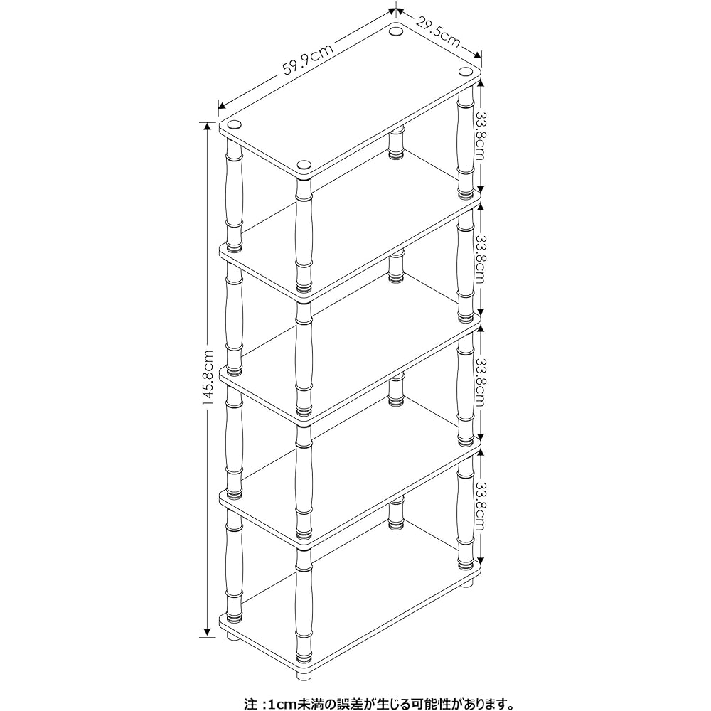 Furinno Open Shelf Rack Multipurpose Shelf Classic Tube Specifications 5 Tiers Turn-N-Tube 59.9(W) x 29.5(D) x 145.8(H)cm Color: French Oak Gray/Black [Regular Japanese Import Product] 18032GYW/ BK