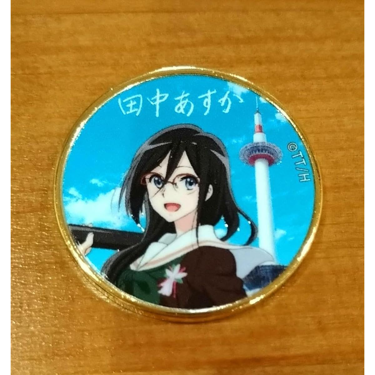 Sound Euphonium x Kyoto Tower Commemorative Medal Asuka Tanaka