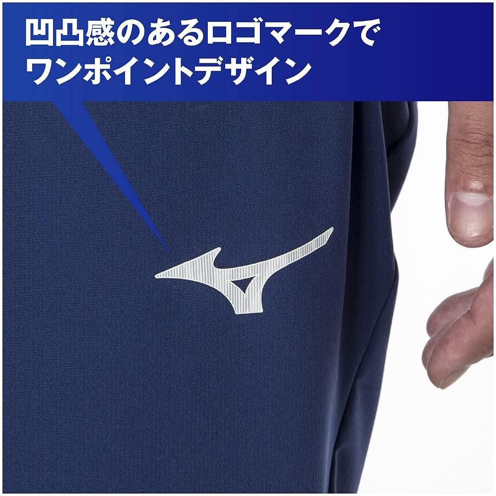 [Mizuno] Training Wear Move Cross Pants Sweat Absorbent Quick Drying Move Cross 32MDA010 Men's