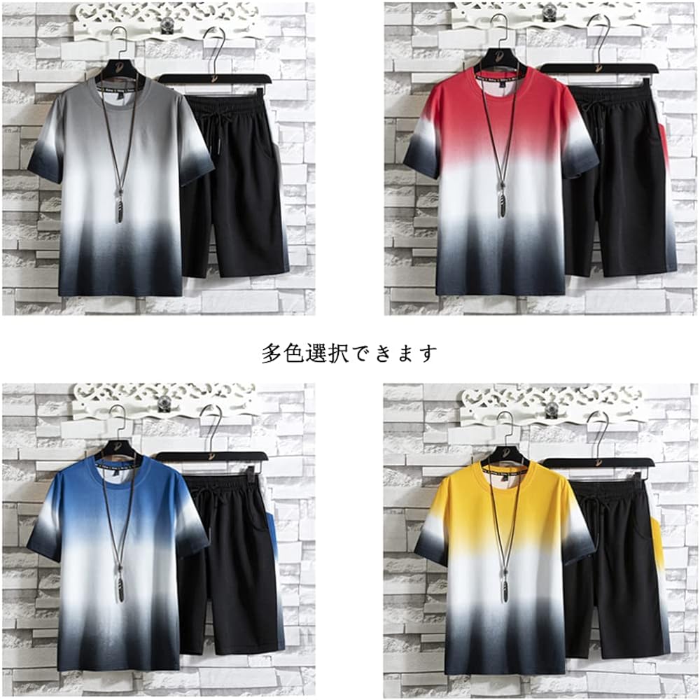 [BLOOMY CHIC] Jersey Men's Top and Bottom Set, Gradient T-Shirt, Top and Bottom Setup, Sweat Absorbent, Quick Drying, Breathable, Sports, Short Sleeve Shirt, Half Pants, Large Size, Summer