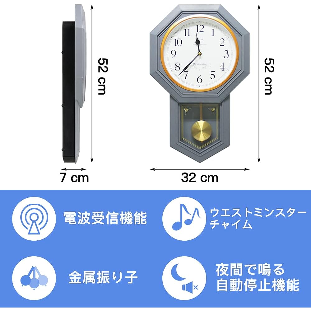 BESTIME RC236C Octagonal Pendulum Wall Clock Radio Clock Gray ABS Plastic White Dial Height 52 x Width 32 x 7 cm Every Hour Time Sign Chime Radio Movement Equipped with High Amplification Antenna Kitchen Living Entrance Living Room Office