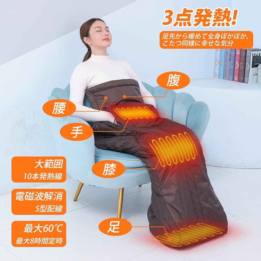 Hot leg heater PSE 30 seconds quick heating Kotatsu for one person Warm hot heater Foot heater Electric 6 temperatures 7 fixed times Feet & knees & hands Foot warmer Lap blanket Washable Cold weather protection Low voltage Far infrared rays Overheat prot