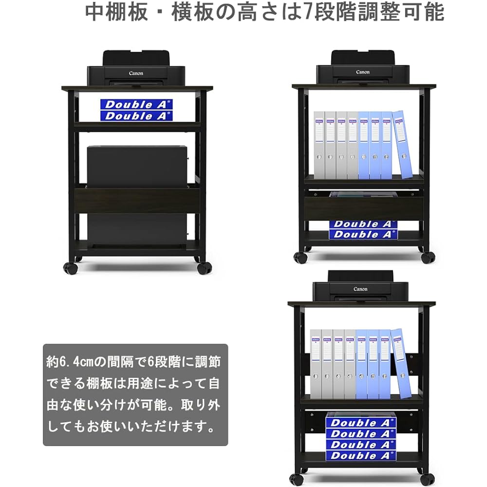 Computer Wagon PC Wagon CPU Wagon 3 Tiers with Casters Desk Wagon Desk Side Wagon Adjustable Shelf Height Computer Storage Wooden Side Wagon Storage Rack with Handle Office Storage Office Wagon Dark Brown Width 60 x Depth 32 x Height 75 cm