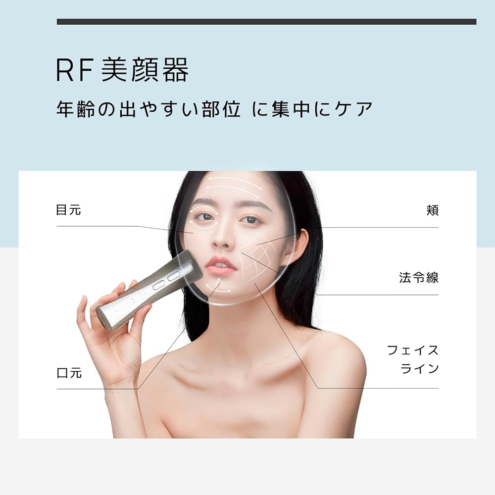 Le Dzx Facial Beauty Device, Newest Appearance, Cooling Sensation Technology, Beauty Device, Home Facial Device, RF Facial Device, EMS Micro Current, Cooling Sensation Function, Multi-functional LED,