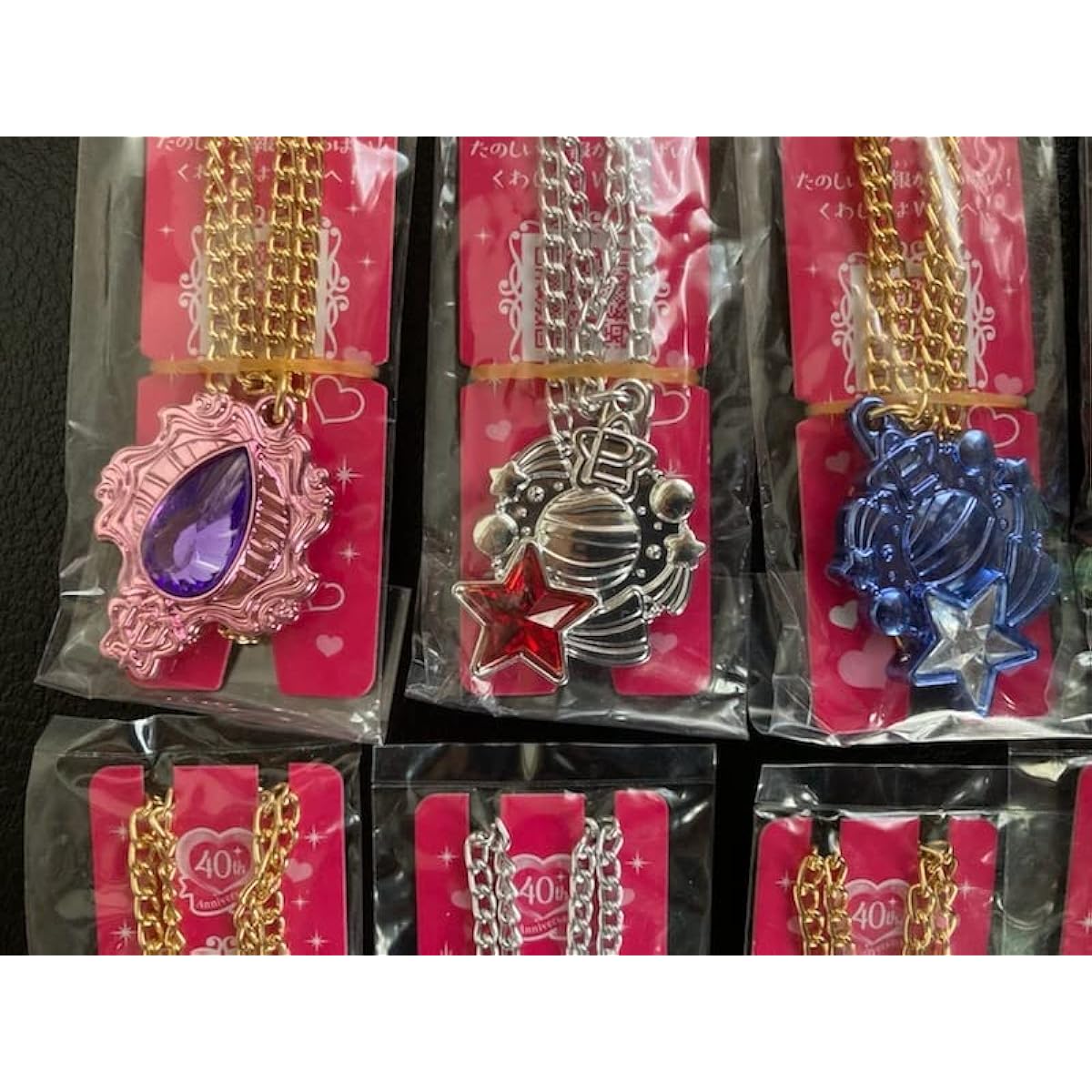 Sebonstar's latest Planet Series 3rd edition, 10 plated pieces ②