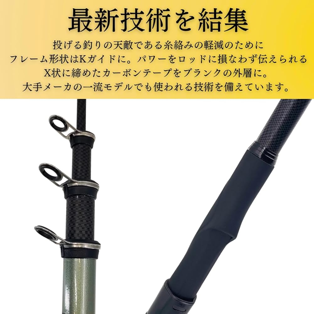 Marild Tokyo Kagotsurist Isopole No. 4 Comes with a replacement piece for peace of mind even if it breaks