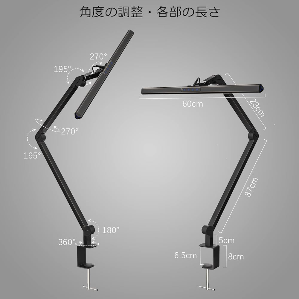 Desk Light LED Bright Arm Light KableRika Memory Clamp Flexible Rotation Automatic Dimming Adjustable Color Wide 60CM Light Bar Easy on the Eyes Touch Type PSE Certified PC Work/Work/Study/Reading Light