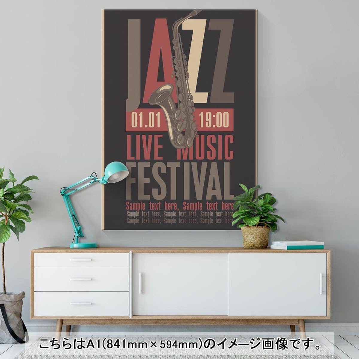 Art Panel Picture Painting Decoration igsticker 594mmx841mm A1 Photo Wall Hanging Wooden Frame Interior Stylish 011649 Music Jazz English