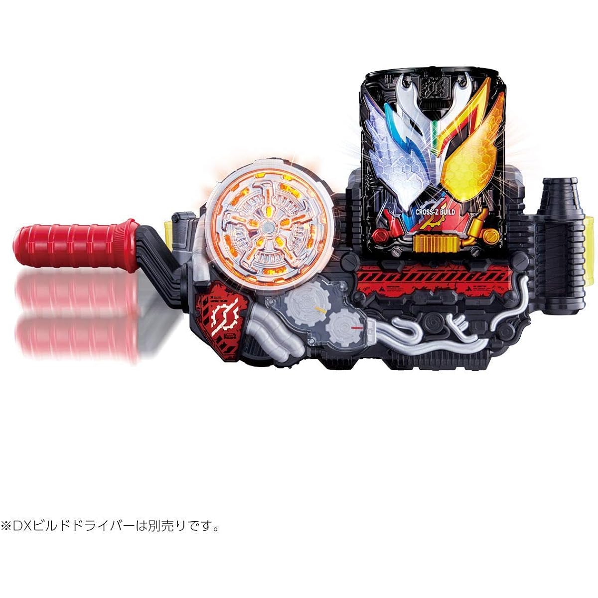 Kamen Rider Build DX Close Build Can