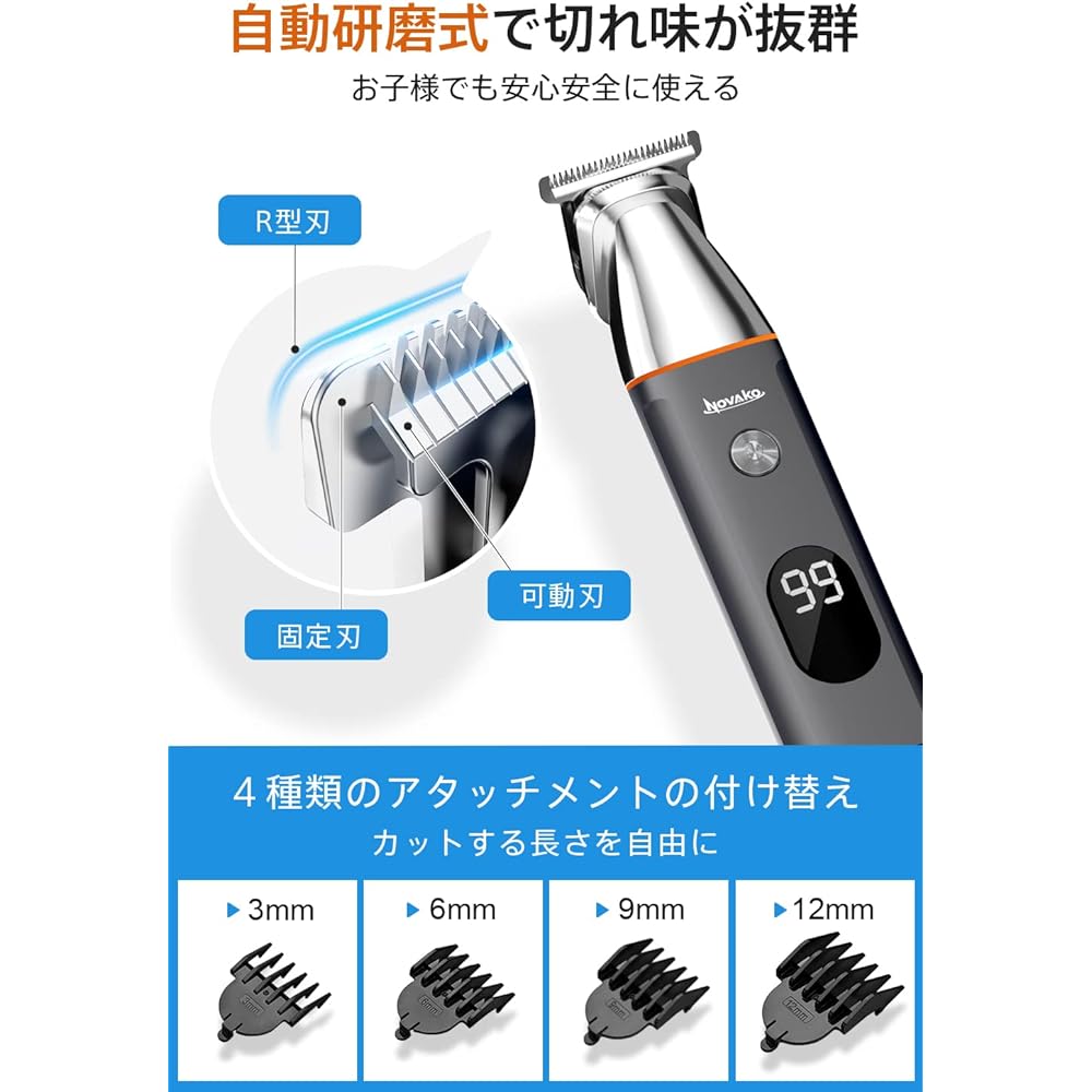 Men's Shaver, USB Rechargeable, Body Hair Shaver, VIO Compatible, Body Hair Treatment, Electric Clipper, Nose Hair Cutter, Face Sledding, Bath Shaving, Washable, IPX7 Waterproof, For Both Wet and Dry