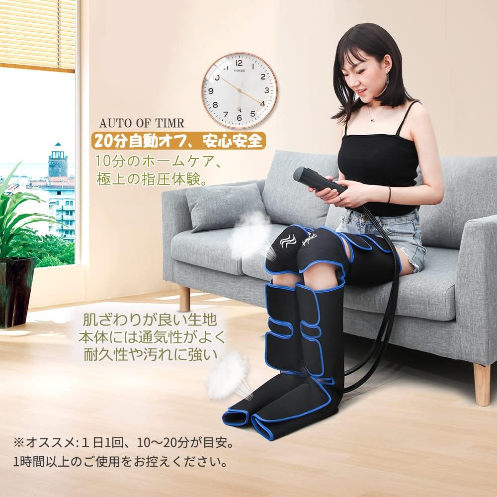 Kindao Equipped with foot + knee temperature sensing function, calf and foot training, muscle training, suitable for calves and thighs, 6 courses, 3 intensity levels, temperature adjustment, sole care