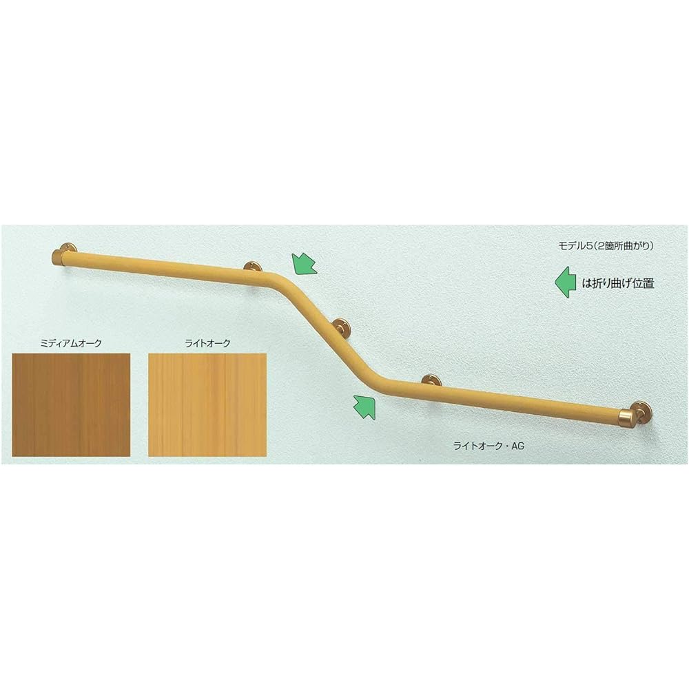 Polar Bear Magarin Rod [Extension Set] 540mm Ivory/Waterproof Ivory BR-310 (Handrail)