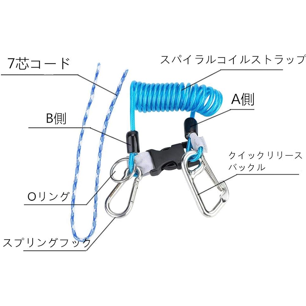 Hakeeta Diving Safety Strap, Camera Anti-Lost Safety Strap with Quick Release Buckle, Safety Emergency Tool, Safety Coil Suitable for Diving, Outdoor Climbing, Underwater Photography