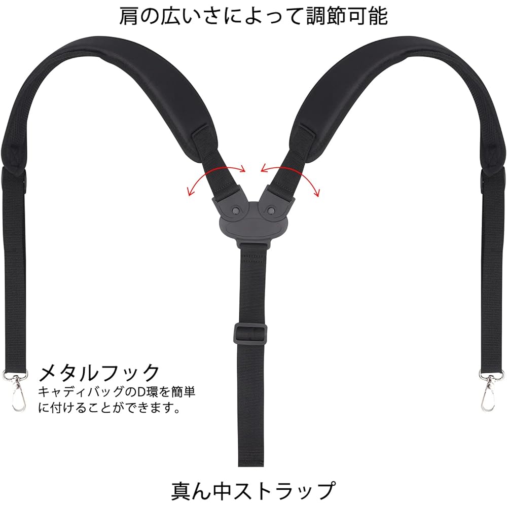 [Craftsman] Golf Shoulder Belt for Caddy Bags, 2-Point/3-Point/4-Point, Single Strap, Shoulder Belt, Replacement, Adjustable, Cushioned, Made of Nylon, Reduces Burden, Metal Hook, Replacement