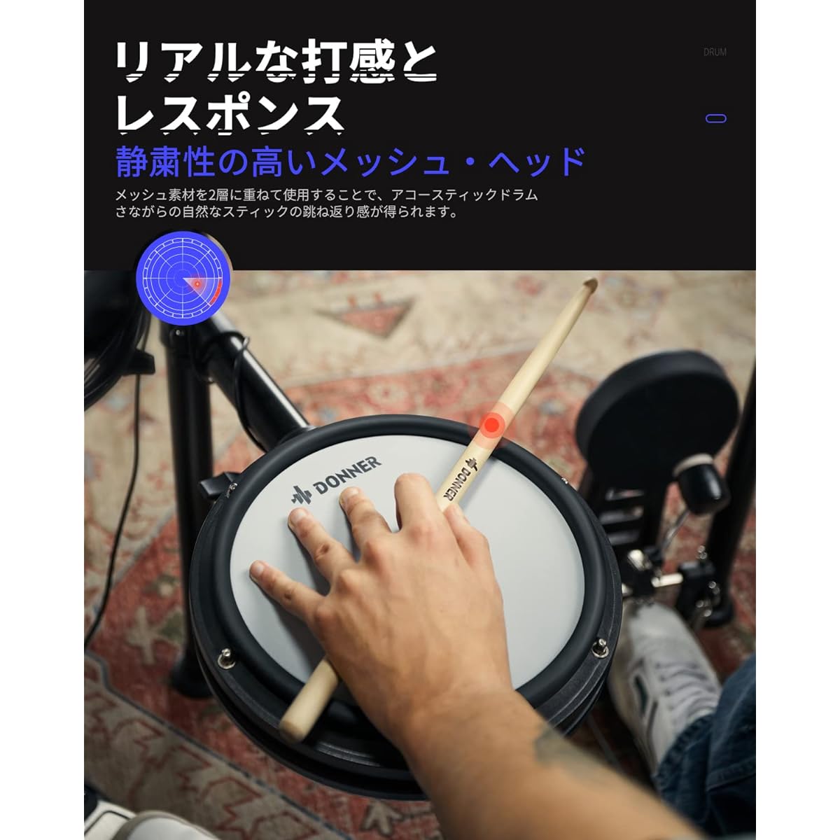 Donner Electronic Drum Set for Beginners, Mesh, Foldable, 450 Sound Sources, 50 Demo Songs, Sloan/Stick/Headphones Included, Adults, Home Practice, Japanese Instruction Manual Included, DED-200 (5 Drums, 3 Cymbals)
